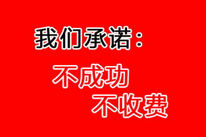 忘记还信用卡欠款了怎么办？