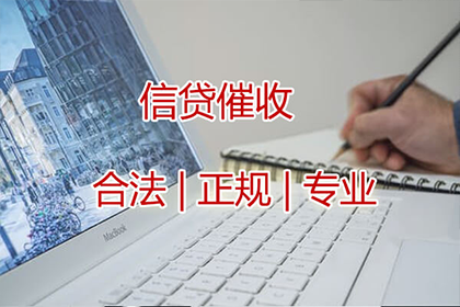 债务追讨如何搜集凭证？